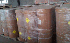 三氯異氰尿酸廠